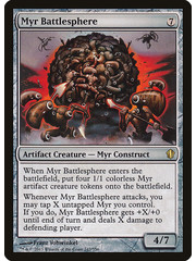 Magic: The Gathering Myr Battlesphere (247) Moderately Played
