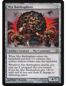 Magic: The Gathering Myr Battlesphere (247) Moderately Played