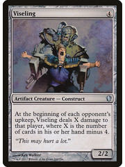 Magic: The Gathering Viseling (269) Lightly Played