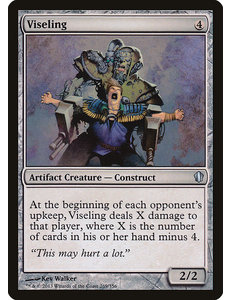 Magic: The Gathering Viseling (269) Lightly Played