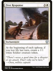 Magic: The Gathering First Response (022) Near Mint