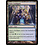 Magic: The Gathering Simic Guildgate (323) Lightly Played