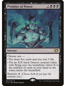 Magic: The Gathering Promise of Power (157) Moderately Played