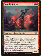 Magic: The Gathering Warchief Giant (031) Lightly Played