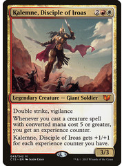 Magic: The Gathering Kalemne, Disciple of Iroas (045) Moderately Played