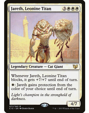 Magic: The Gathering Jareth, Leonine Titan (071) Lightly Played