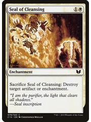 Magic: The Gathering Seal of Cleansing (079) Lightly Played