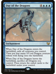 Magic: The Gathering Day of the Dragons (091) Lightly Played