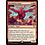 Magic: The Gathering Desolation Giant (148) Lightly Played