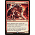 Magic: The Gathering Magma Giant (161) Lightly Played