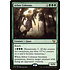 Magic: The Gathering Arbor Colossus (174) Moderately Played