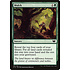 Magic: The Gathering Mulch (191) Lightly Played