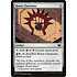 Magic: The Gathering Boros Cluestone (246) Lightly Played