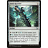 Magic: The Gathering Simic Keyrune (265) Moderately Played