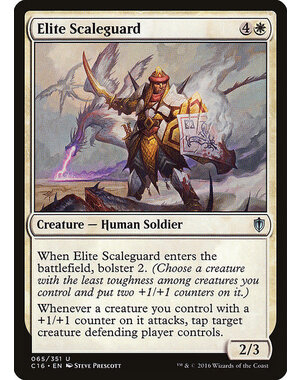 Magic: The Gathering Elite Scaleguard (065) Lightly Played