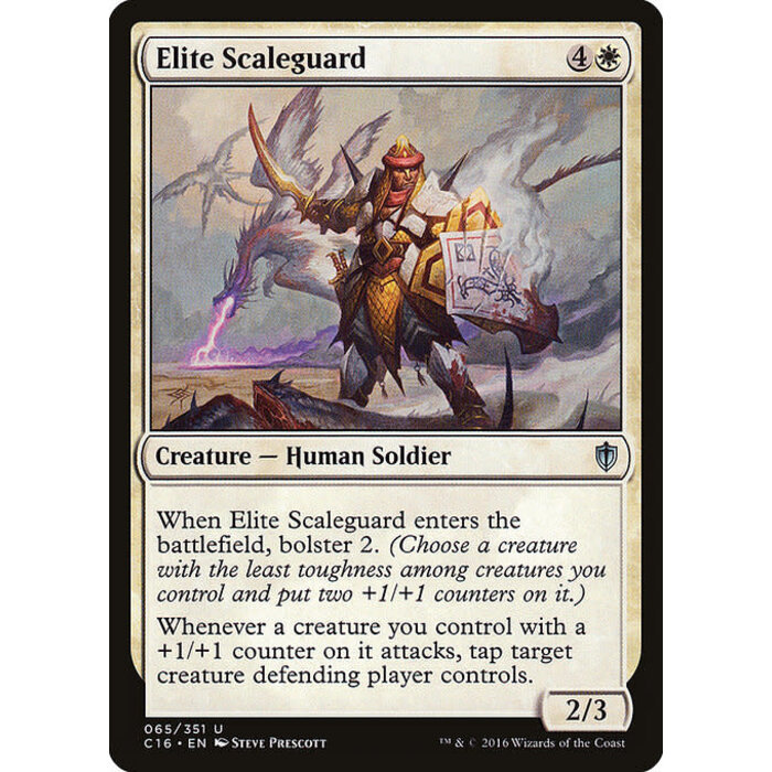 Magic: The Gathering Elite Scaleguard (065) Lightly Played