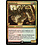 Magic: The Gathering Rubblehulk (219) Moderately Played