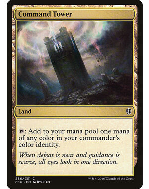 Magic: The Gathering Command Tower (286) Lightly Played