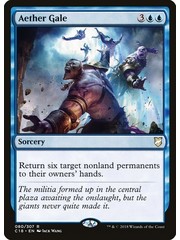 Magic: The Gathering Aether Gale (080) Lightly Played