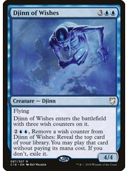 Magic: The Gathering Djinn of Wishes (087) Lightly Played