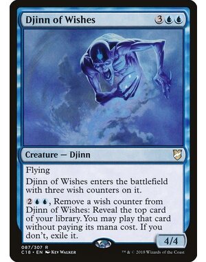 Magic: The Gathering Djinn of Wishes (087) Lightly Played