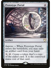 Magic: The Gathering Prototype Portal (216) Moderately Played