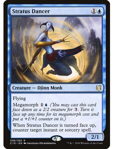 Magic: The Gathering Stratus Dancer (096) Lightly Played