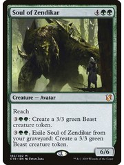 Magic: The Gathering Soul of Zendikar (182) Lightly Played