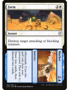 Magic: The Gathering Farm // Market (192) Lightly Played