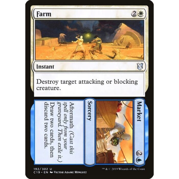 Magic: The Gathering Farm // Market (192) Lightly Played