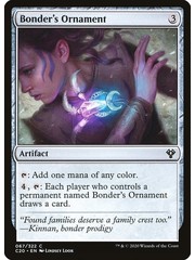 Magic: The Gathering Bonder's Ornament (067) Lightly Played