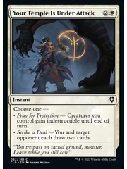 Magic: The Gathering Your Temple Is Under Attack (052) Near Mint