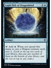 Magic: The Gathering Lapis Orb of Dragonkind (082) Near Mint