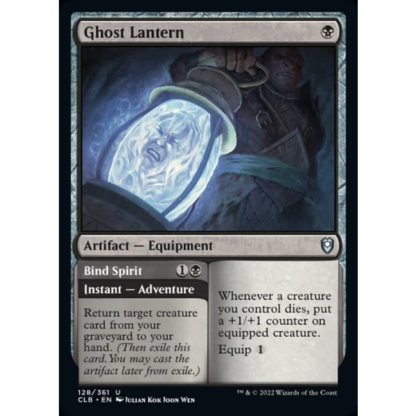 Magic: The Gathering Ghost Lantern (128) Near Mint Foil