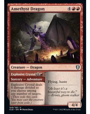 Magic: The Gathering Amethyst Dragon (160) Near Mint Foil