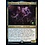 Magic: The Gathering Jon Irenicus, Shattered One (278) Near Mint Foil