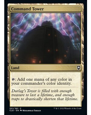 Magic: The Gathering Command Tower (351) Near Mint