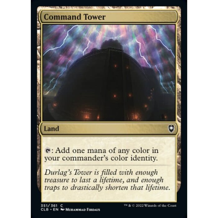 Magic: The Gathering Command Tower (351) Near Mint