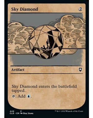 Magic: The Gathering Sky Diamond (Showcase) (449) Near Mint Foil