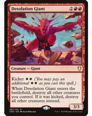 Magic: The Gathering Desolation Giant (091) Lightly Played