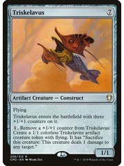 Magic: The Gathering Triskelavus (226) Lightly Played