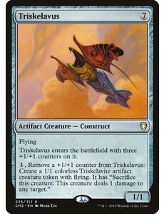 Magic: The Gathering Triskelavus (226) Lightly Played
