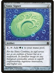 Magic: The Gathering Simic Signet (259) Lightly Played