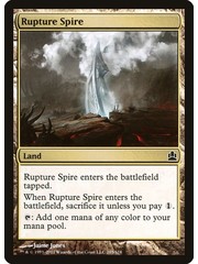 Magic: The Gathering Rupture Spire (285) Lightly Played