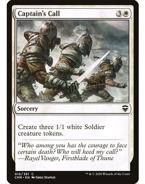 Magic: The Gathering Captain's Call (015) Near Mint Foil
