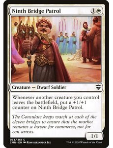 Magic: The Gathering Ninth Bridge Patrol (033) Near Mint Foil