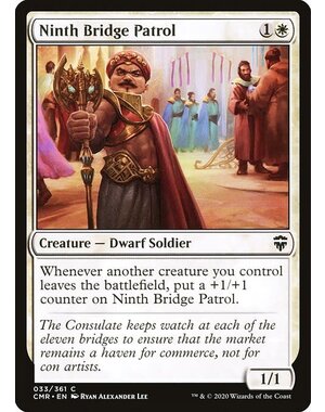 Magic: The Gathering Ninth Bridge Patrol (033) Near Mint Foil