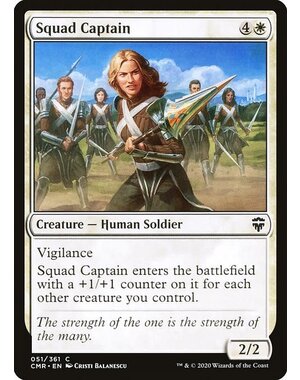 Magic: The Gathering Squad Captain (051) Near Mint Foil