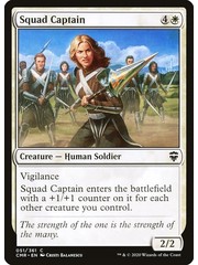 Magic: The Gathering Squad Captain (051) Near Mint