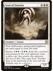 Magic: The Gathering Soul of Eternity (050) Near Mint